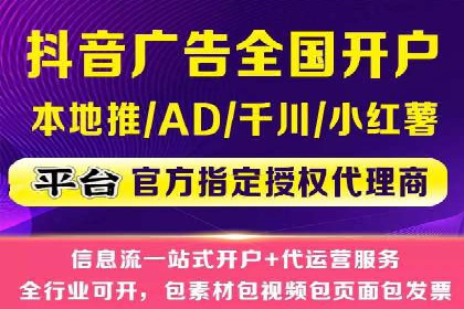 百度竞价费用分析，案例启示